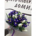 Букет с тюльпанами и ирисами "Цвет настроения"