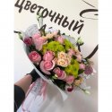 Сборный букет "Авокадо"