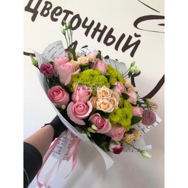 Сборный букет "Авокадо" 