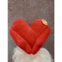 Сердце красное