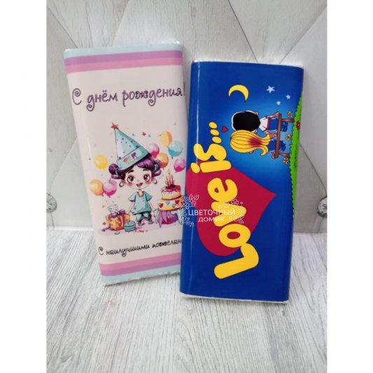 Шоколад с пожеланиями