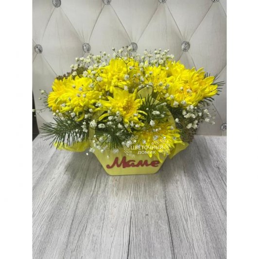 Композиция для Мамы 3