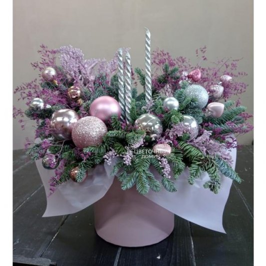 Уютного Нового года!