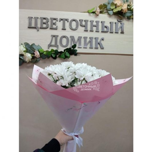 Букет с хризантемами &laquo;Я просто люблю тебя&raquo;