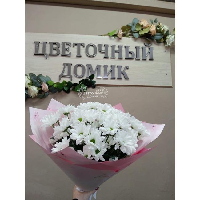 Букет с хризантемами &laquo;Я просто люблю тебя&raquo; 