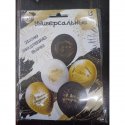 Набор шаров С днем рождения