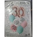 Набор шаров 30 лет