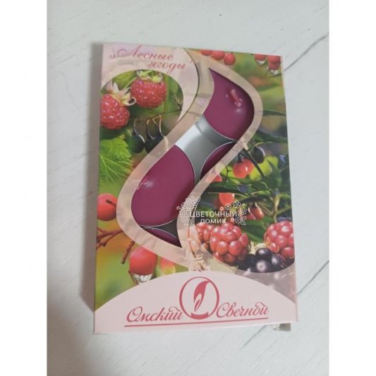 Свечи Лесные ягоды