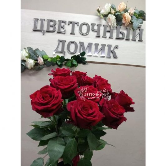 Букет из роз &laquo;Неожиданность&raquo;