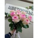 Букет из роз &laquo;Для свидания&raquo;