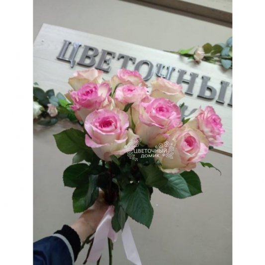 Для свидания