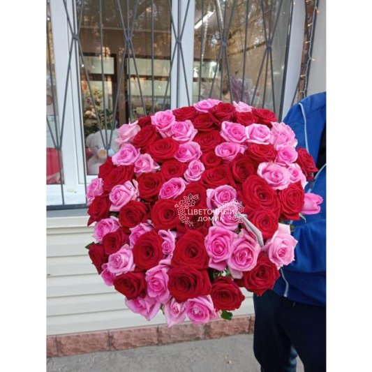 Всегда твой...