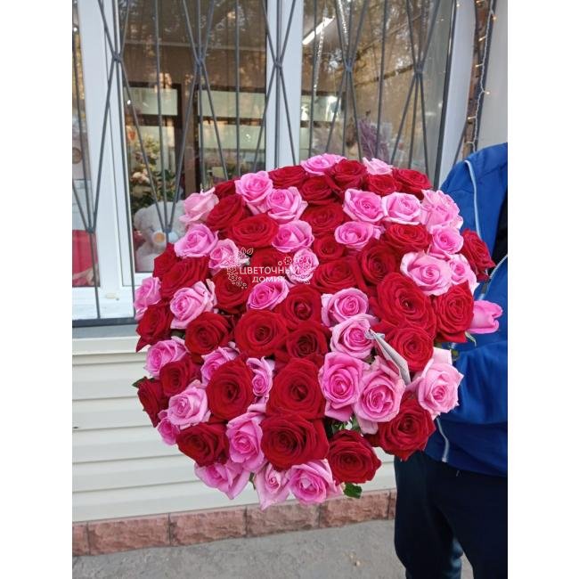 Всегда твой... 