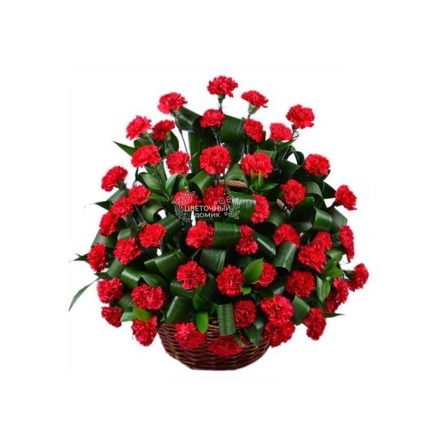 Благодарность 