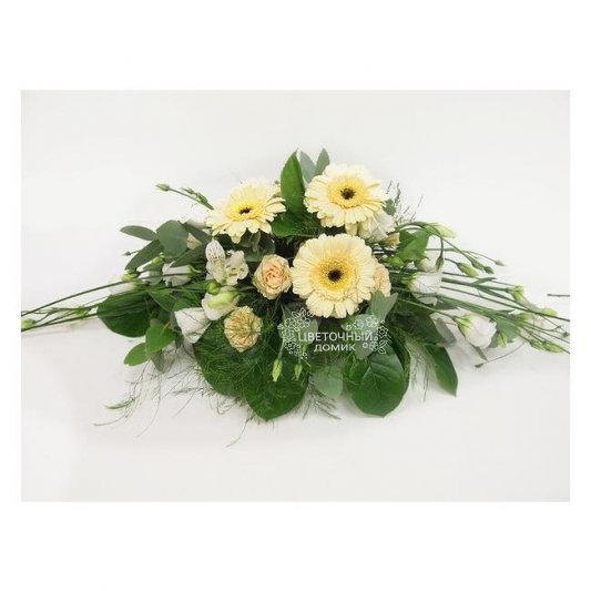 Вместе навсегда