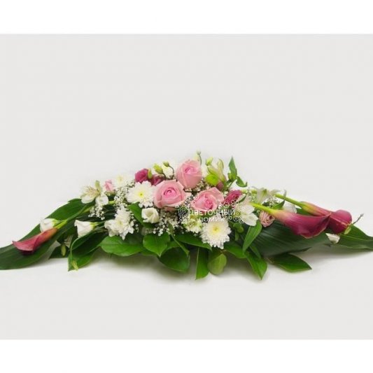 Семейный очаг