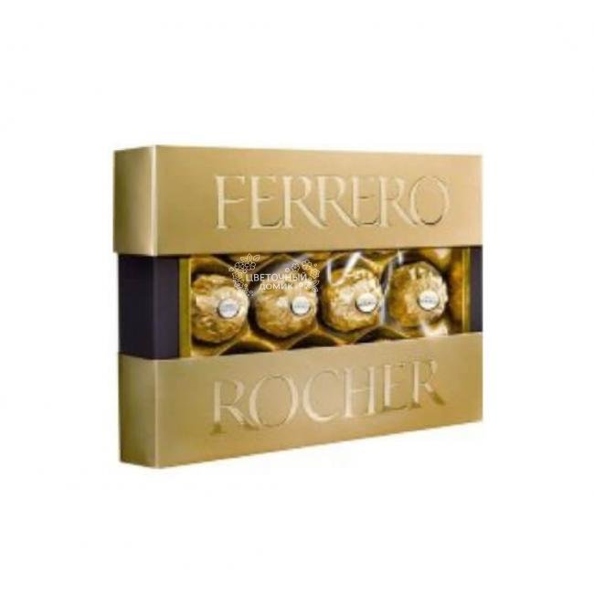 Ferrero Rocher 