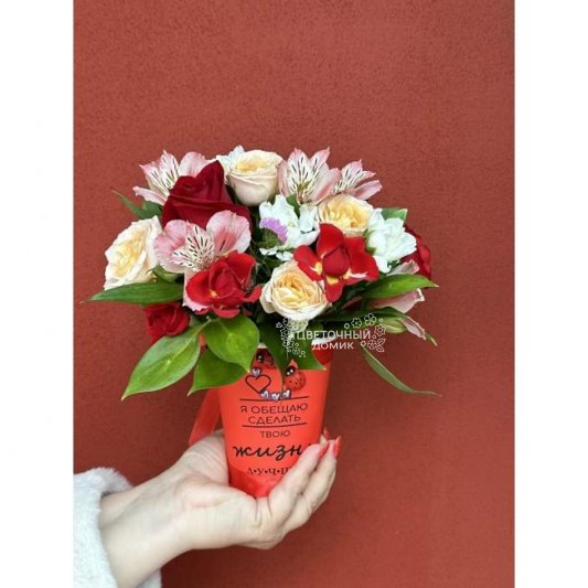 Композиция в стаканчике 1