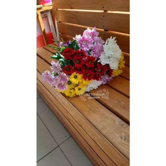 Букет из хризантем &laquo;Счастье&raquo;
