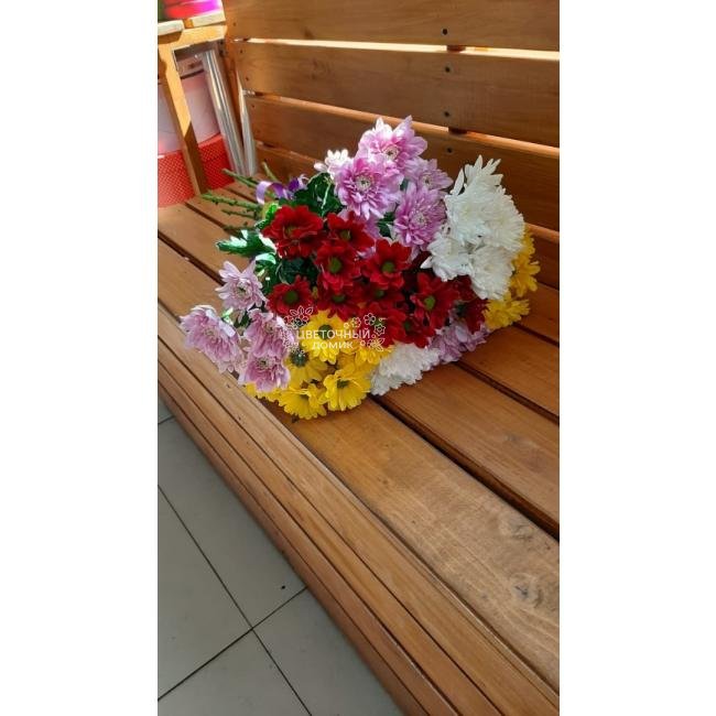 Букет из хризантем &laquo;Счастье&raquo;