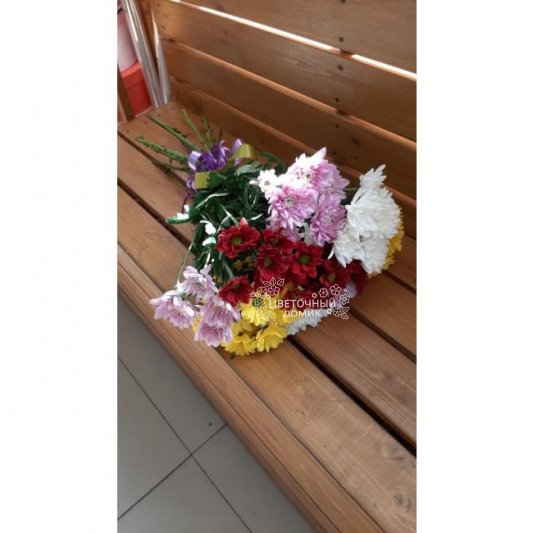 Букет из хризантем &laquo;Счастье&raquo;