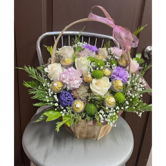 Для тебя, с любовью!