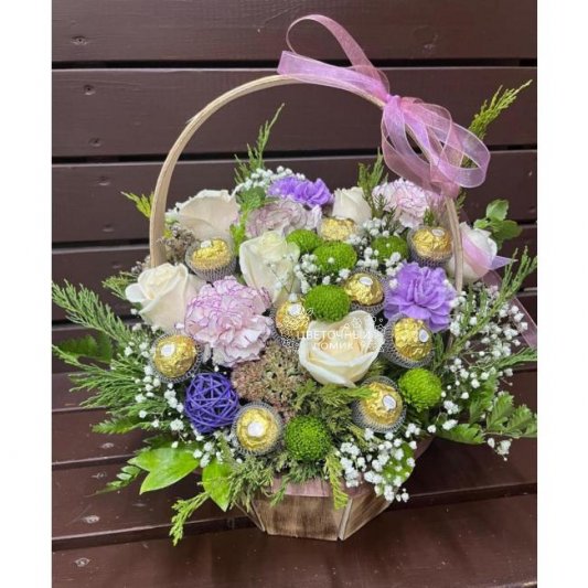 Для тебя, с любовью!