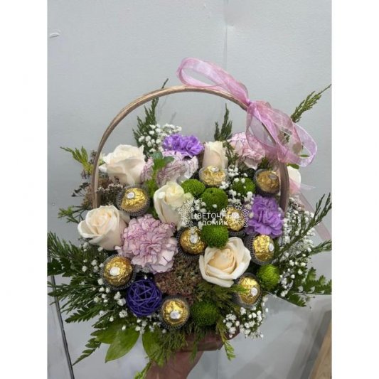 Для тебя, с любовью!