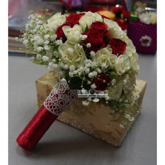 Классический