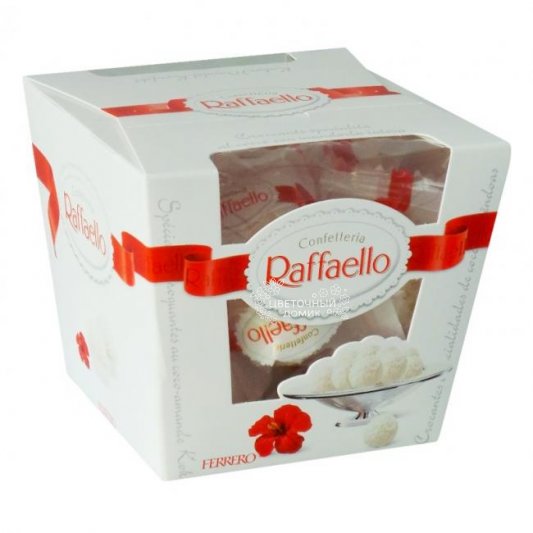Raffaello