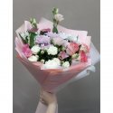 Сборный букет &laquo;Знак внимания&raquo;