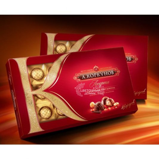 Коркунов Ассорти