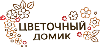 Цветочный Домик - магазин цветов в Астрахани